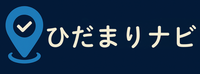 あんしんナビロゴ