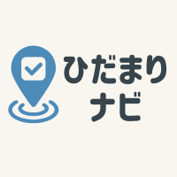 あんしんナビ